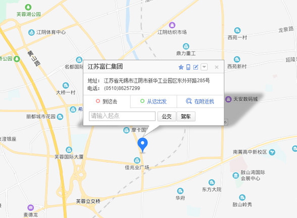 伟德BETVlCTOR网页版(1946)官网登录入口